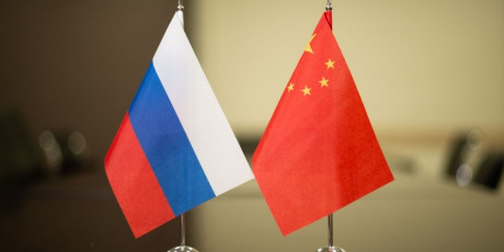 russia-china Conference's Outcomes, organized by IFR-1 LLC - фото - 1
